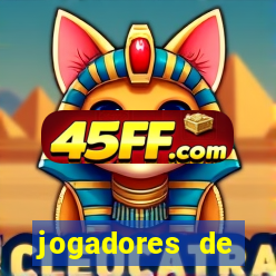 jogadores de futebol dotados